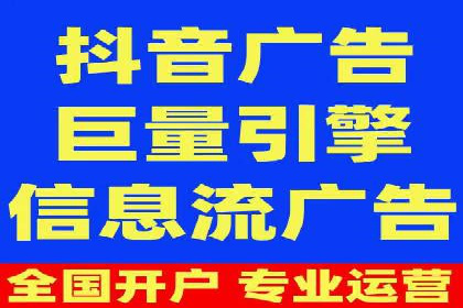 百度推广代运营如何助力中小企业发展