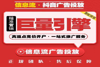 百度推广代运营案例：案例解析：如何实现品牌差异化竞争